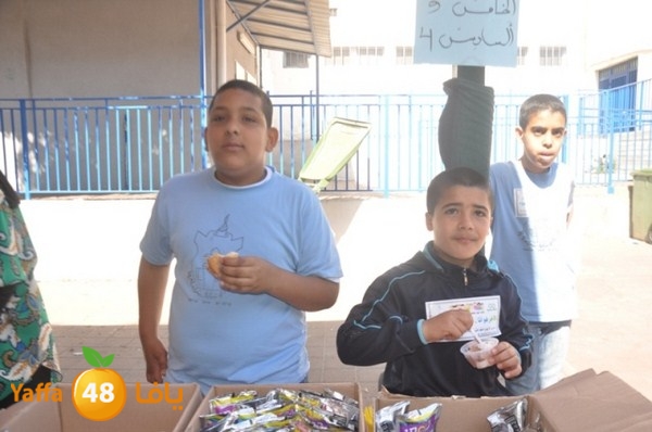 akher howa ana 7san (74).JPG